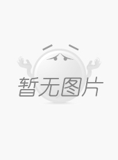 案例分析經(jīng)典題解