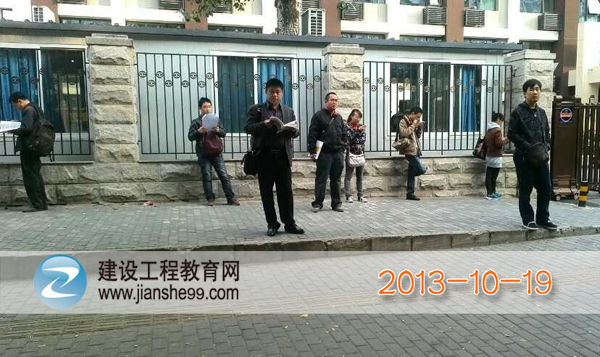 專訪2013年造價工程師考試北京考點—北京市第二十二中學(xué)（圖文）