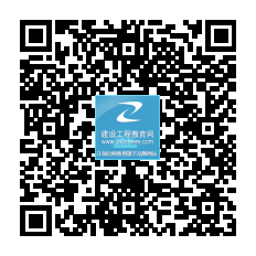 2014年全國(guó)造價(jià)工程師考試成績(jī)查詢?nèi)肟趨R總