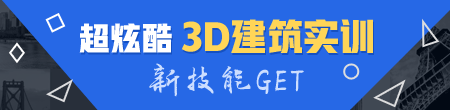 3DӖ