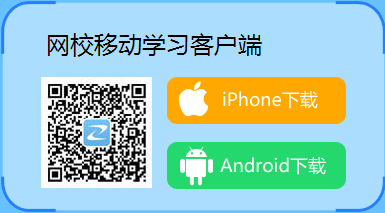 【教材解析直播】今晚2017年造價(jià)工程師《造價(jià)管理》教材對比