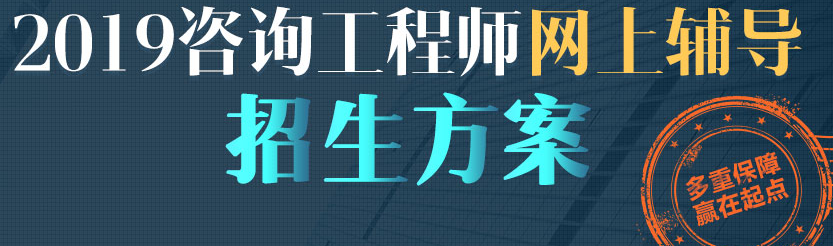 基礎(chǔ)還可以 但是自制力差怎么破？