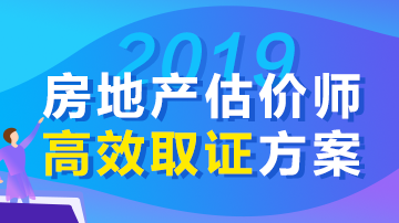 2019귿خa(chn)r(ji)o(do)n