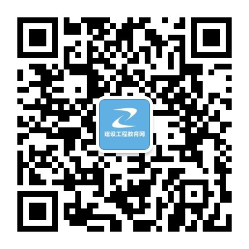 【一建成績】2018年一建考試成績12月底公布，預(yù)約查成績