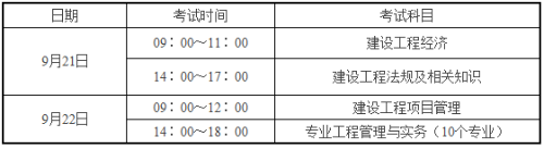 江蘇561