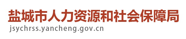 江蘇鹽城二級建造師考試火爆 2020年報考人數(shù)破紀(jì)錄