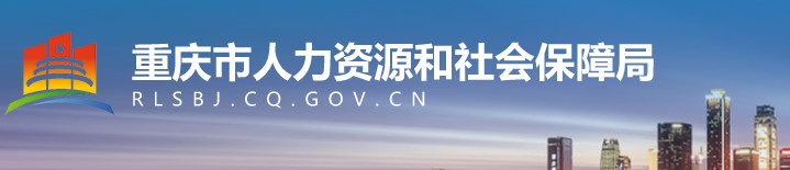 重慶2020年二級(jí)建造師考試人數(shù)達(dá)9.1萬人 參考人數(shù)最多