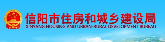 河南信陽2020年二級建造師考試報(bào)考人數(shù)達(dá)1200余人