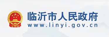 山東臨沂2020年二級(jí)建造師考試報(bào)名人數(shù)超過12000人