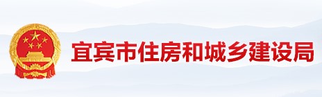 四川宜賓2020年二級(jí)建造師報(bào)考人數(shù)達(dá)8062人次 再創(chuàng)歷史新高