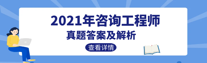 咨詢?cè)囶}702-216