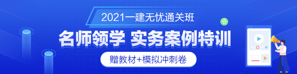 首頁_欄目頁輪換圖600-150_