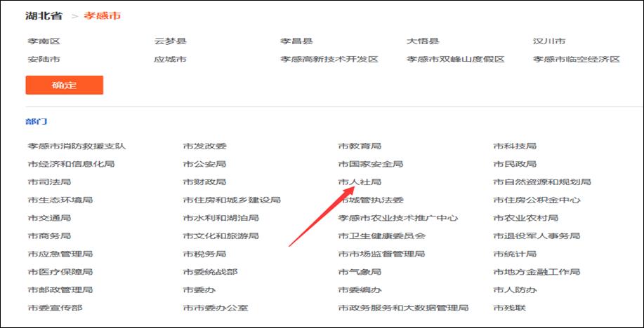 一級(jí)建造師證書(shū)領(lǐng)取