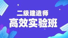 系統(tǒng)學(xué)習(xí) 濃縮考點(diǎn) 書(shū)課結(jié)合